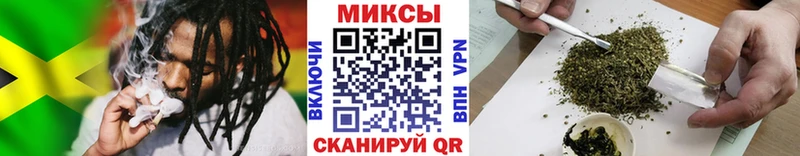 Бутират вода  Псков 