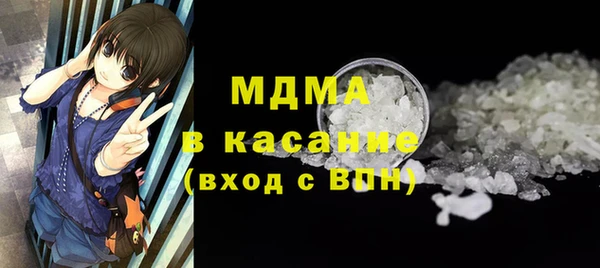 скорость Абинск