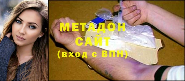 гашишное масло Абдулино