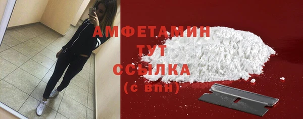 спиды Алексеевка