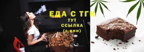 спиды Алексеевка