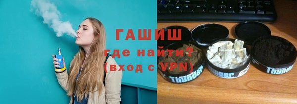 скорость Абинск