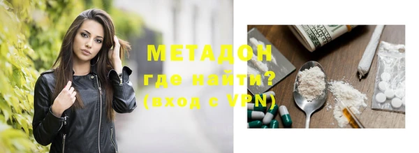 скорость Абинск