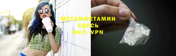 гашишное масло Абдулино