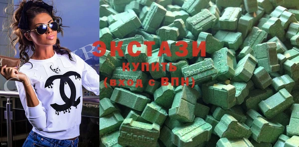 гашишное масло Абдулино