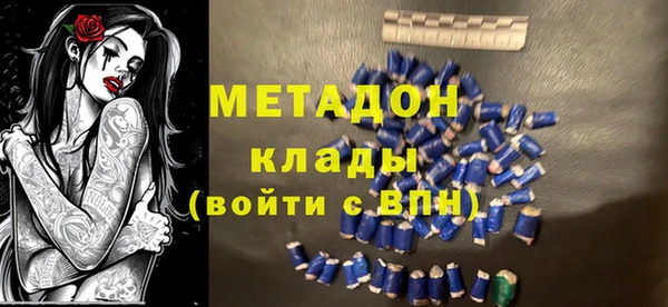 скорость Абинск