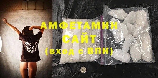 спиды Алексеевка