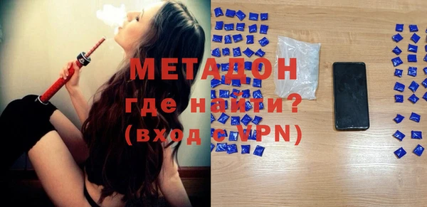 скорость Абинск