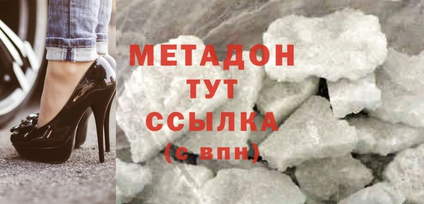 спиды Алексеевка