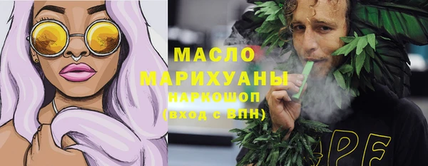 скорость Абинск