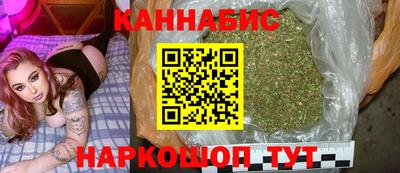 кокаин Волгодонск