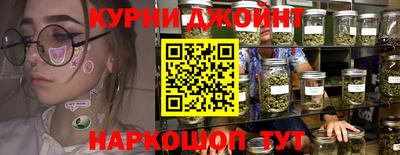 мяу мяу кристалл Волжский