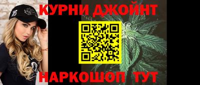 мяу мяу кристалл Волжский