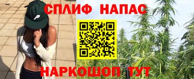 кокаин Волгодонск