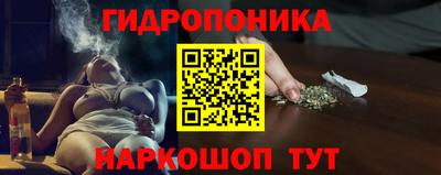 кокаин Волгодонск