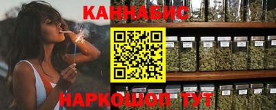 мяу мяу кристалл Волжский